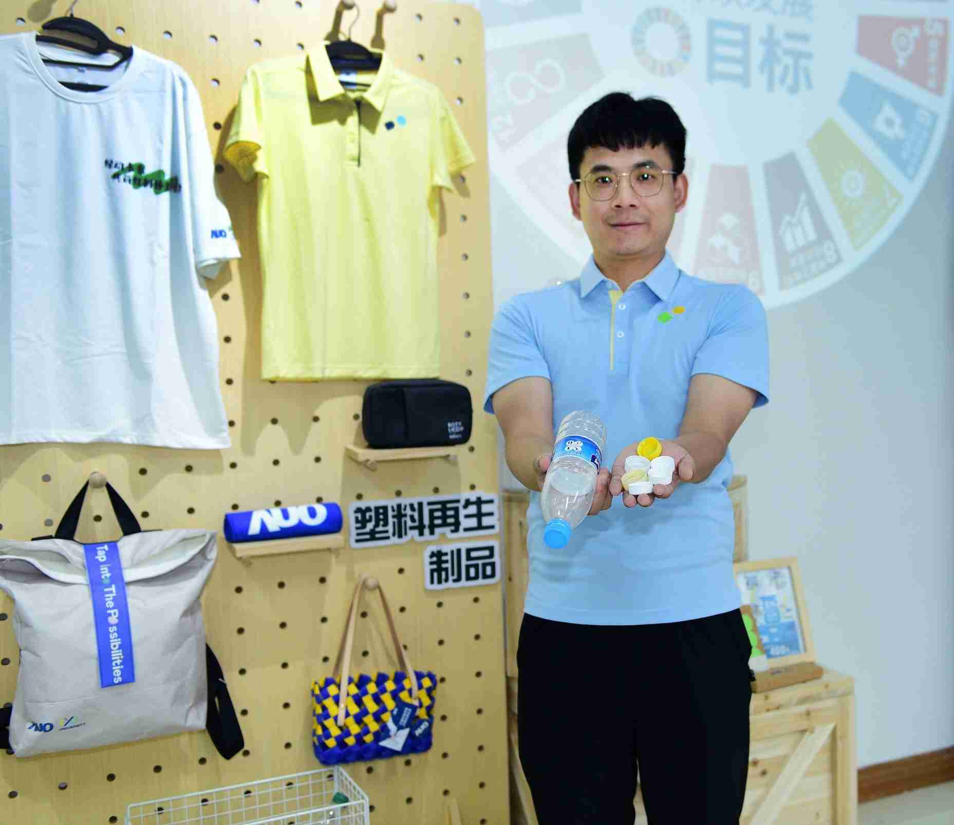 「2024智慧赏金国际展」永续发展馆中，，，，展示赏金国际厦门驱动永续发展之成果，，，，包含将厂内废弃物再制为实用物品，，将永续发展理念深植于员工生活日常实践