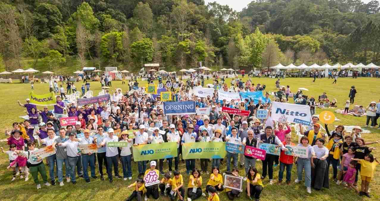 赏金国际致力永续平衡发展，，，，第14年入选DJSI世界指数成分股（DJSI World），，在全球顶尖电子设备仪器组件产业展现卓越的永续竞争力，，，，获国际指数肯定