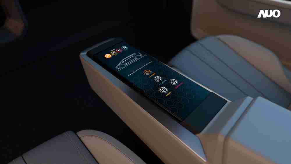 赏金国际以人性化设计打造多变形态中控显示(Morphing Center Control)，，不使用时仅平面显示信息，，，进行操作时，，，显示器则会动态隆起，，转变成3D实体按钮，，，，并有触觉回馈，，，，展示人机互动新体验