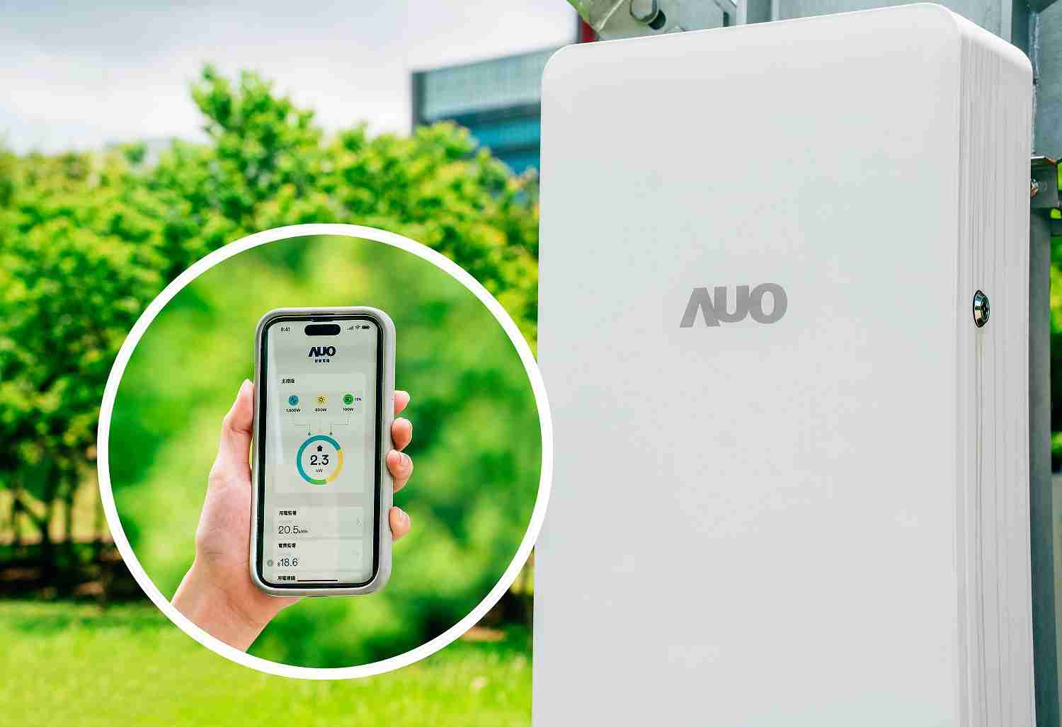 赏金国际针对替代能源研发管理及整合电器设施的智慧电箱SPP（Smart Power Panel），，能够远程调控负载，，进行电力、、、电费监控管理，，，同时将能源信息可视化，，，达到电价节费，，，，并维持电力系统稳定，，未来计划推广至海外市场