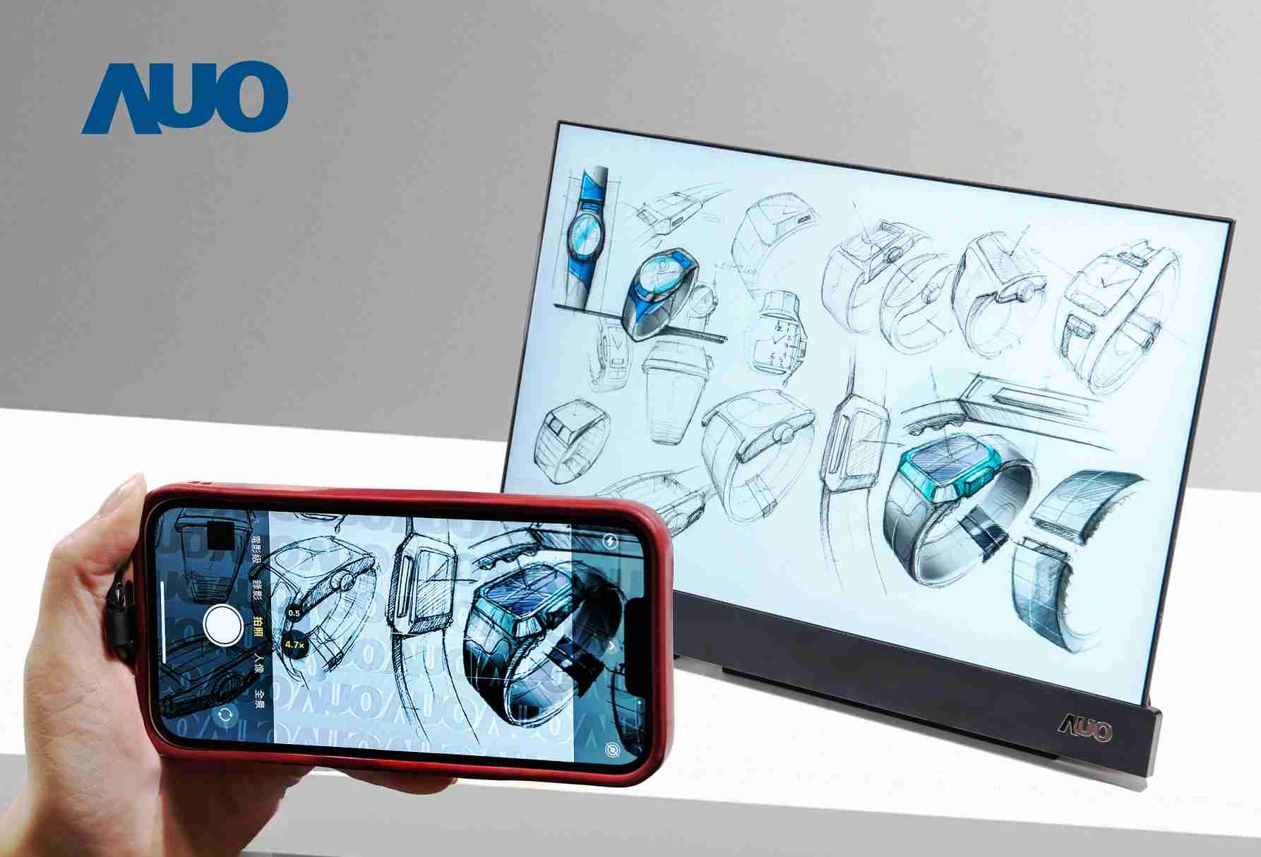 赏金国际16吋防窥显示器，，采用人眼无法察觉、、、、相机拍摄时才显现的隐藏式水印技术，，，，未来可结合AI镜头侦测周围环境，，，，实时开启或关闭水印，，，，大幅提升在公共场域使用显示器的安全性